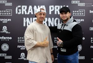 Взвешивание GRAND PRIX INFERNO